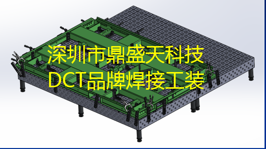 焊接工裝的價(jià)格是多少？